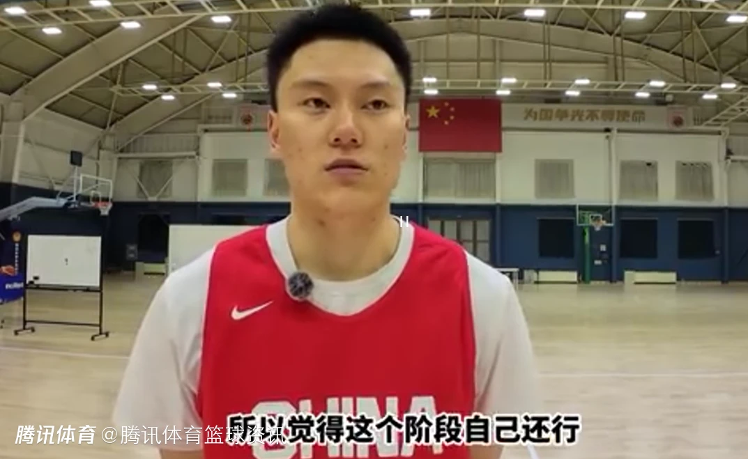如何根据体型制定个性化的篮球训练方案_1